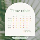 아이필라테스스튜디오