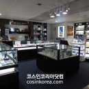 인터넷쇼핑몰 - 강남구 | 인터넷쇼핑몰