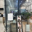 박승철헤어스투디오 동탄이마트점