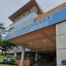 상하중학교 | [진로체험 강연] e스포츠 강연 | 상하중학교 | 프로게이머 편