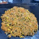 서촌생고기 | [이천] 서촌생고기