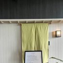 (주)스시우미 잠실 | 스시우미 잠실 솔직후기 😋