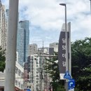 엠파츠 | 전동스쿠터 부산에서의 활용 후기. 있으면 좋고 없으면 아쉽고 적당한 가격에 하나쯤 구매는 추천드려요.