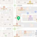 삼성전기 부산사업장 제2식당 | 갑자기 씽크대가 꽉! 부산 하수구막힘 해결 후기 남겨요