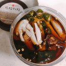 곰동네식품 - 남구 신복로46번길 33 | 명지 젓갈맛집 추천 :) 밥도둑 곰동네식품 젓갈 내돈내산 리얼후기❤️ (feat. 맛있게 먹는 TIP 알려드림)