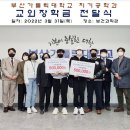 메트로치과기공소 이미지