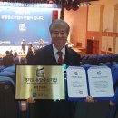 재상전자 이미지