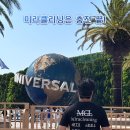미라클리닝 이미지