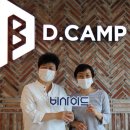 진이컴퍼니 이미지