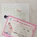 봄빛산부인과의원 이미지