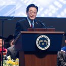 대환축사 이미지