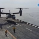 [단독공개] 美 MV-22 오스프리 헬기, 독도함 첫 착함훈련 영상 이미지