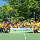 가경동 행정복지센터 이미지