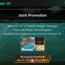 NEW PC CLUB 이미지