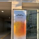 우림시장약국 | 비욘드스페이스 망우점 | 공유 오피스 사용 후기(프리랜서, 학생 등 카페는 시끄러워서, 스터디 카페는...