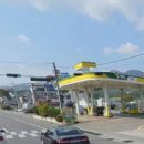 남창주유소 이미지