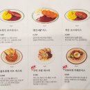 피자풀(PIZZAFULL) 서구점 | [성심당 리틀키친] 성심당 포인트 사용못하는 롯데백화점 가성비 맛집(주차)