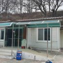 시릿골경로당 티스토리