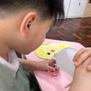 토현초등학교 이미지