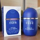 아임메디 이미지