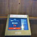 경복궁장어 | 경복궁 맛집 해목 서촌점｜히츠마부시 장어덮밥 내돈내산 후기