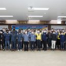 (주)한국전문건설