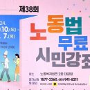 자성로141번길 이미지