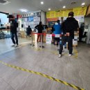 행운휴게실 이미지