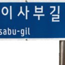 독도PC방 이미지