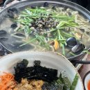 우도바지락칼국수 | [우도] 우도해녀식당 :: 보말 바지락 칼국수, 성게비빔밥 내돈내산 우도맛집 후기