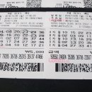 GS낙원점 이미지