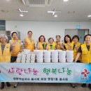 병점1동행정복지센터3층 이미지