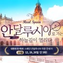 한진2농장 이미지