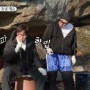 우리집 장어 이미지