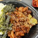 여우의 김밥