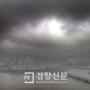 권호욱 경향신문