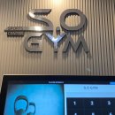 S.O GYM 2호점 이미지