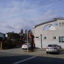 도암보건지소 이미지