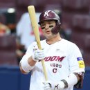 박병호 카카오 검색결과