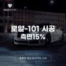 광산구-101 이미지