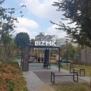 e편한부동산공인중개사사무소 이미지