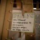 성북-길음-3699 이미지