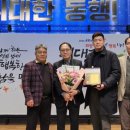 주식회사 에코