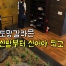 흑산홍어맛집