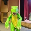 공룡 애니멀 쇼 | 유아 어린이공연 4살아기와 주니삼촌 공룡애니멀쇼 관람후기