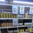 애견용품 할인매장 | 대구북구 매천동 없는게없는 창고형할인매장 매천생활용품 구매후기