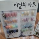 손만잡고할게