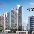 장안59 티스토리