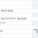 엑스솔류션 이미지