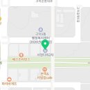 별똥오락실 고덕점 네이버블로그